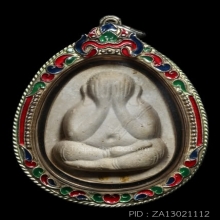 ปิดตา หลวงปู่โต๊ะ วัดประดู่ฉิมพลี รุ่น เพชรรุ่นโรจน์ ปี 35 