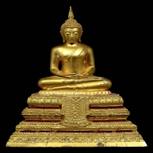 พระบูชาพระประธานยิ้มรับฟ้า รุ่นอนุสรณ์ 122 ปี 