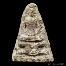 พระกรุวัดสามปลื้ม พิมพ์สามเหลี่ยมใหญ่ จ.กรุงเทพฯ