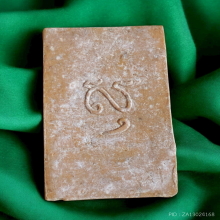 สมเด็จพระเสตังคมุนี วัดเทพธิดาราม ปี 2515