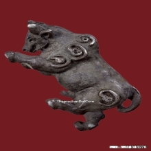 วัวธนู อาจารย์เณรวิเศษณ์ สิงห์คำ เนื้อเงิน ปี2519