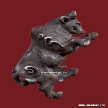 วัวธนู อาจารย์เณรวิเศษณ์ สิงห์คำ เนื้อเงิน ปี2519