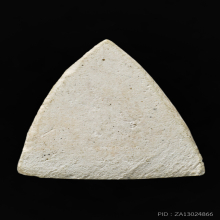 พระนางพญา หลวงปู่รอด วัดเกริน จ.ปทุมธานี