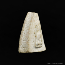 พระนางพญา หลวงปู่รอด วัดเกริน จ.ปทุมธานี