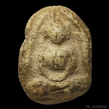 พระผงน้ำมัน กรุอัมพวา