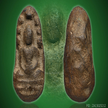 พระปรกชุมพล ชุดกิมตึ๋ง กรุวัดพระรูป สุพรรณบุรี สวยแชมป์