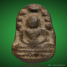 พระปรกชุมพล ชุดกิมตึ๋ง กรุวัดพระรูป สุพรรณบุรี สวยแชมป์