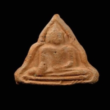 หลวงพ่อโบสถ์น้อย รุ่นแรก วัดอมรินทราราม กรุงเทพฯ ปี2488