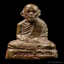 หล่อโบราณ พ่อท่านคล้าย วัดสวนขัน นิยม สร้าง พ.ศ.2505