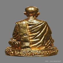 ครบรอบ 118 ปี สมเด็จพระพุฒาจารย์โต  2533 เนื้อทองคำ 