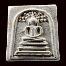 หลวงปู่โต๊ะ พระสมเด็จปรกโพธิ์ เนื้อยุคต้น ปี2518