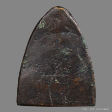 หล่อโบราณหลวงปู่ทวดพิมพ์Bนิยมพ์