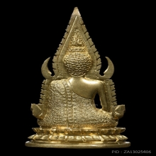 ชินราชรุ่นอินโดจีน พิมพ์เเต่งใหม่ เนื้อโลหะผสม พ.ศ.2485