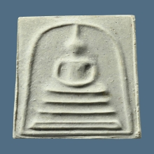 พระสมเด็จบางขุนพรหมพิมพ์เส้นด้าย วัดใหม่อมตรส ปี 2531