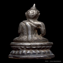 พระเงินนั่งลอยองค์ กรุวัดราชบูรณะ จ.อยุธยา เนื้อเงิน