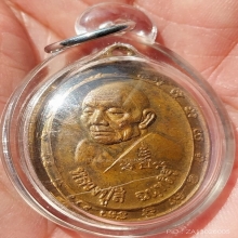 ลป.สี วัดเขาถ้ำบุญนาค ปี 19 รุ่นสุดท้าย มีจีวร