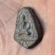 พระหล่อเนื้อตะกั่วลบถม หลวงพ่อขัน วัดนกกระจาบ