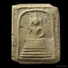 วัดเกศไชโยนอกพิมพ์