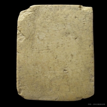 วัดเกศไชโยนอกพิมพ์