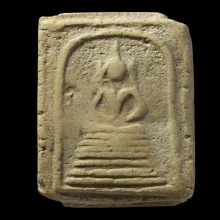 วัดเกศไชโยนอกพิมพ์