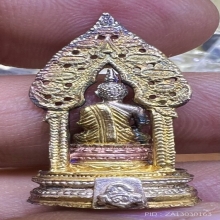 พระพุทธนิรันตราย วัดบวรฯออกโดย ร.ร สตรีวิทยา สามกษัตริย์