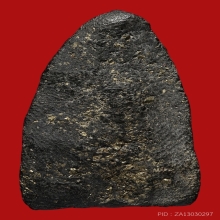 หลวงปู่ทวด วัดช้างไห้ ปี05 รุ่นพินัยกรรม