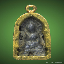 พระรอด กรุวัดสุวรรณ อ่างทอง สร้างโดยหลวงพ่อเนียม วัดน้อย