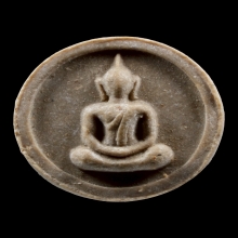 หลวงปู่โต๊ะ พระผงจันทร์ลอย ปี2518 สวย