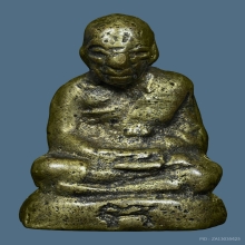 B.รูปหล่อโบราณ ลพ.มิ่ง วัดกก รุ่นแรก ปี2500