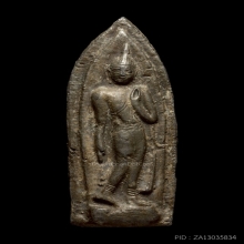 พระลีลา กรุถ้ำหีบ เนื้อชินเงิน จ.สุโขทัย