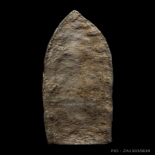 พระลีลา กรุถ้ำหีบ เนื้อชินเงิน จ.สุโขทัย