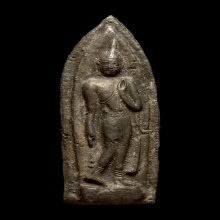 พระลีลา กรุถ้ำหีบ เนื้อชินเงิน จ.สุโขทัย