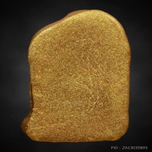 อิ่น คู่ ผงอาถรรพ์ สายลาว