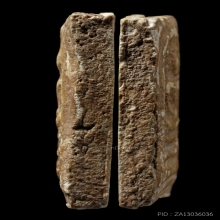 +ติดที่2สมาคม สมเด็จพิมพ์ใหญ่ หลวงปู่ลำภูลงกรุ