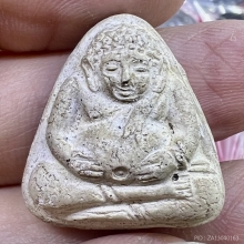 พระสังกัจจายน์ วีดประสาท เนื้อขาว 2506 หน้าตาดีดูง่าย