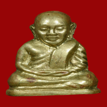 รูปหล่อหลวงพ่อเงิน วัดบางคลาน ปี2515 มือเลขแปด