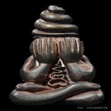 พระปิดตาลวงปู่จันทร์ วัดทุ่งเฟื้อพิมพ์ขมวดมวยเนื้อนวโลหะสวยๆ