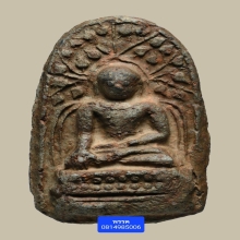 พระบางเขียว