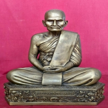 พระบูชาหลวงพ่อเงิน 9 นิ้ว วัดท้ายน้ำ จ.พิจิตร