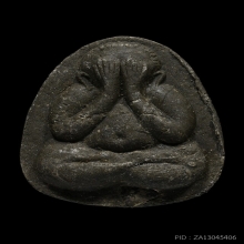  พระปิดตาหลังยัน หลวงปู่โต๊ะ พิมพ์เล็ก เนื้อผงใบลาน พ.ศ.2521