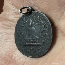 เหรียญพรหมมุณี สมเด็จแพ วัดสุทัศ เนื้อเงิน 2464 