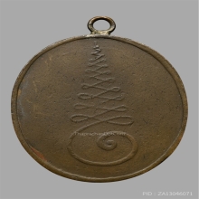 เหรียญพระปฏิมากรมงคลบพิตร วัดมงคลบพิตร รุ่นเเรก ปี2460