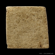 ติดที่2สมาคม หลวงปู่นาค วัดระฆัง พิมพ์คะแนน