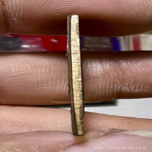 เหรียญสมเด็จโต หลังสมเด็จกะไหล่ทอง 2495 วัดระฆัง