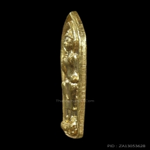 เหรียญทวาราวดี หลวงพ่อเงิน วัดดอนยายหอม ปี 2512 เนื้อทองคำ