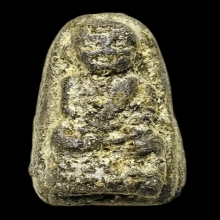 หลวงปู่ทวดเนื้อว่าน พิมพ์พระรอด ตระกรุดนารายณ์แปลงรูป