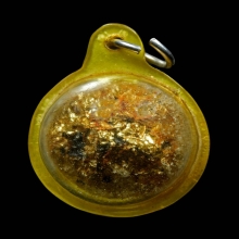 ลูกอมเทียนชัยผสมผงว่านยาและเส้นเกศา ปิดทอง หลวงพ่อพรหม 