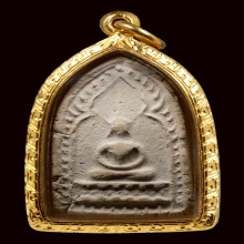 หลวงปู่โต๊ะ พระสมเด็จ ซุ้มเรือนแก้ว แช่น้ำมนต์ 