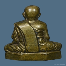 รูปเหมือนปั้มรุ่นแรก ลพ.สุข วัดราษฎร์บูรณะ ปี2500