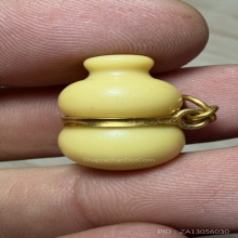 น้ำเต้าดูดเรียกทรัพย์ หลวงพ่อสด วัดปากน้ำ รุ่นแรก สีงานิยม